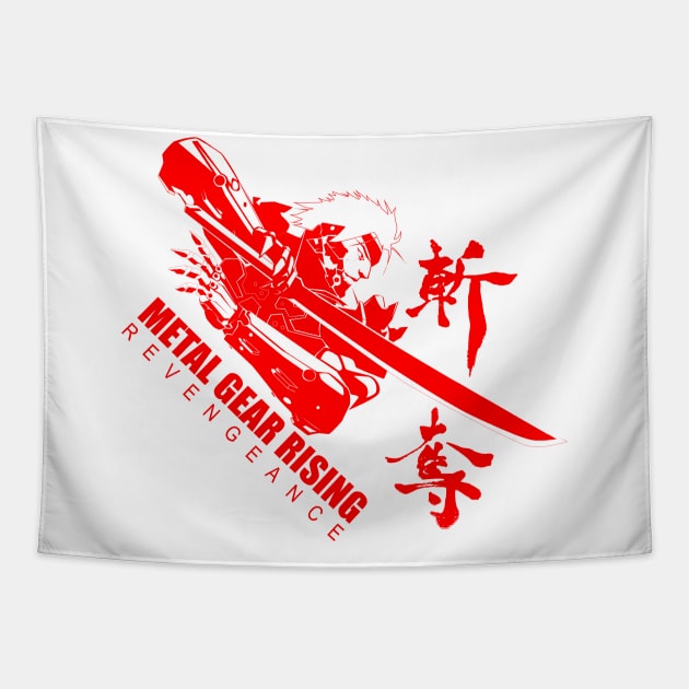 Metal Gear Rising: Revengeance Zandatsu (Red) Tapestry by CoolDojoBro