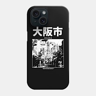 Osaka City, Japan Phone Case