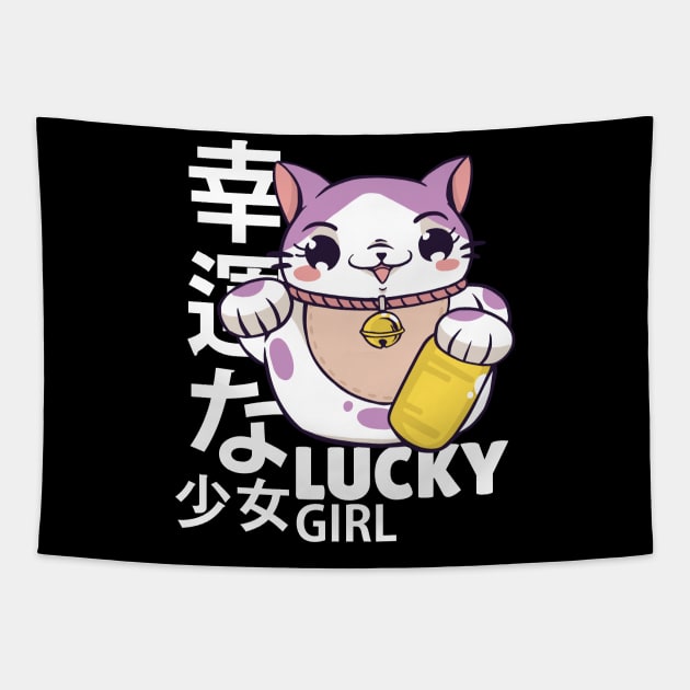 Lucky Girl Japanese Tapestry by madeinchorley