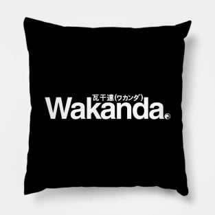 Wakanda Pillow