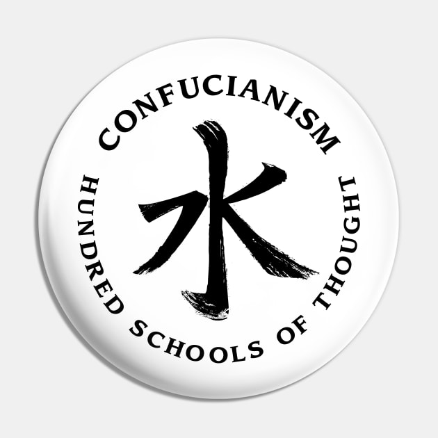 Confucianism - Water Symbol Pin by marieltoigo