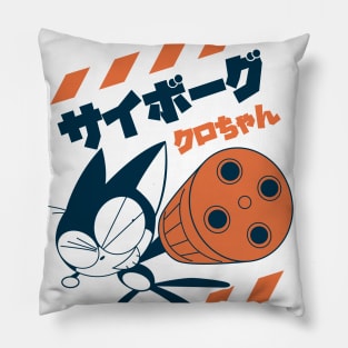 Cybercat Kurochan Pillow