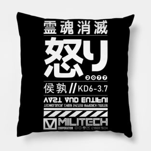 Cyberpunk 2077 MILITECH Pillow