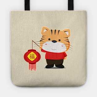 Tiger with Lampion Tote