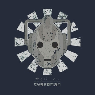 Cyberman Retro Japanese Dr Who T-Shirt