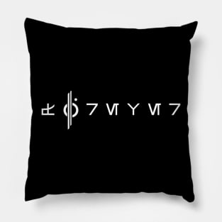 Forever Aurebesh Pillow