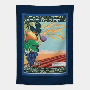 Israel, Poster. Give Redemption to the Land Tapestry