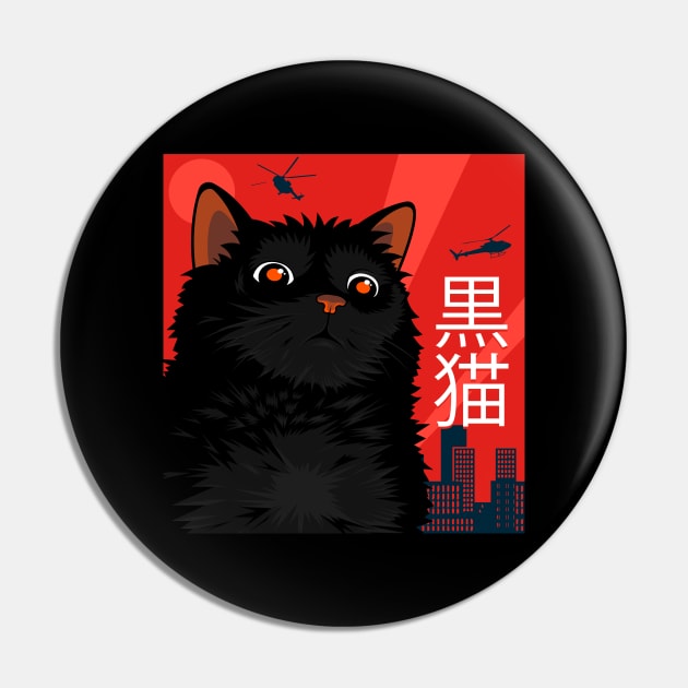 Catzilla Pin by AllanDolloso16