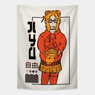 JIYU Tapestry