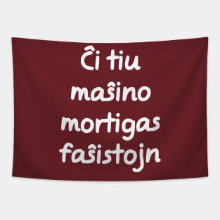 Ĉi tiu maŝino mortigas faŝistojn Tapestry