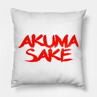 Akuma Sake Logo- Red Design Pillow