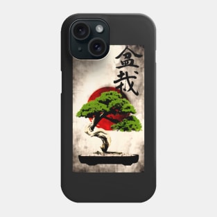 Bonsai in front of Japanese flag art prin Phone Case