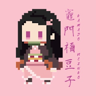 Kamado Nezuko (Pixel Art) T-Shirt