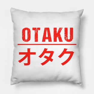 Otaku In Katakana, Anime Lovers Pillow