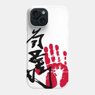 Takakeisho Sumo Tegata Phone Case