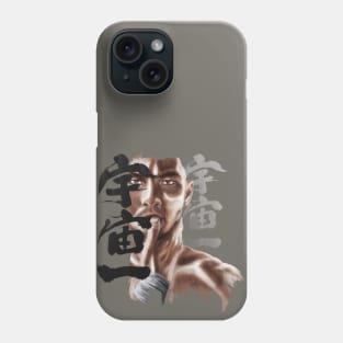 Top Of The Universe Phone Case