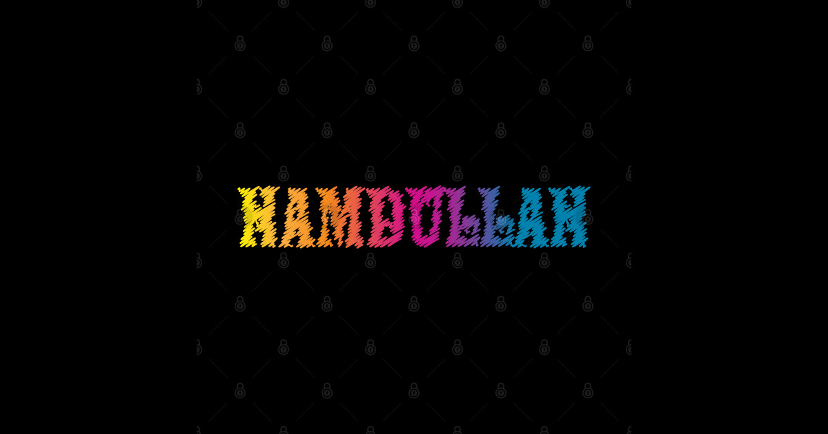 Hamdullah - Hamdullah Gift - Sticker | TeePublic