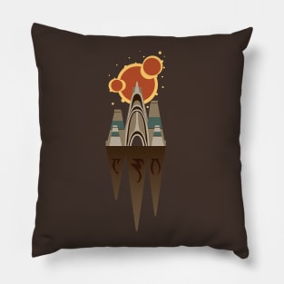 ALMSIVI Temple Pillow