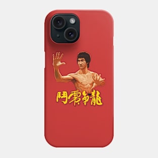 the dragon of china Phone Case