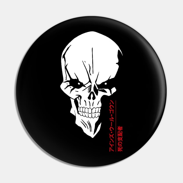 Ainz Ooal Gown Skull Pin by Hataka