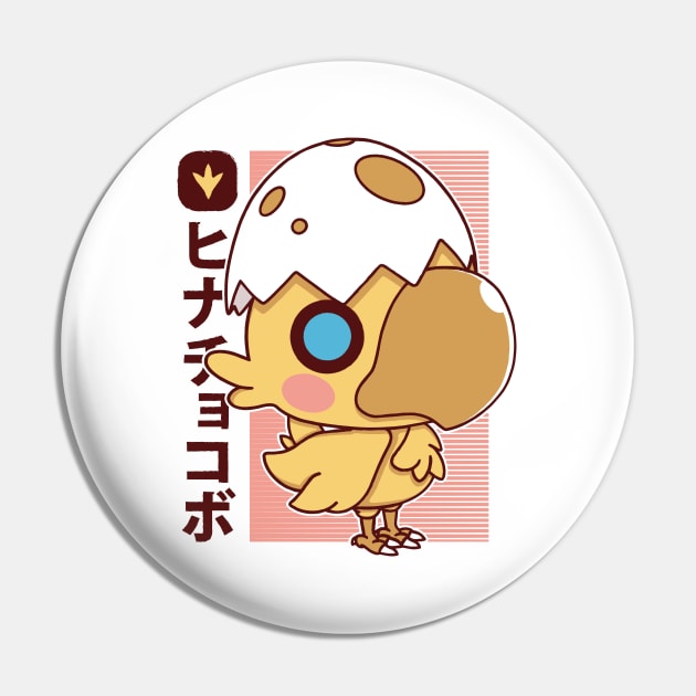 Little Chocobo Pin by Alundrart