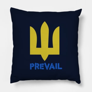 Ukraine will Prevail (stacked) Pillow