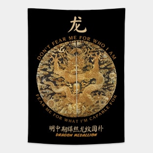 Vintage Chinese Dragon Medallion Tapestry