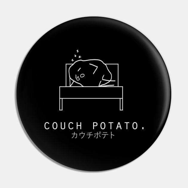 Couch Potato Minimalist/Simple Art (Black) Pin by Neroaida