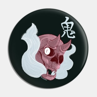 The Demon, The Devil Pin