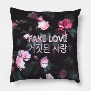 Fake Love Floral Pillow