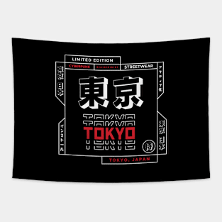 Doc Labs - Tokyo(東京), Japan(日本) / Cyberpunk - 1 - (White/Red) Tapestry