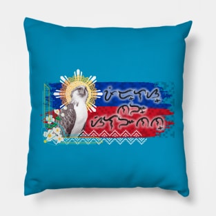Phil.Eagle Flag Baybayin word Perlas ng Silanganan (Pearl of the Orient Sun) Pillow