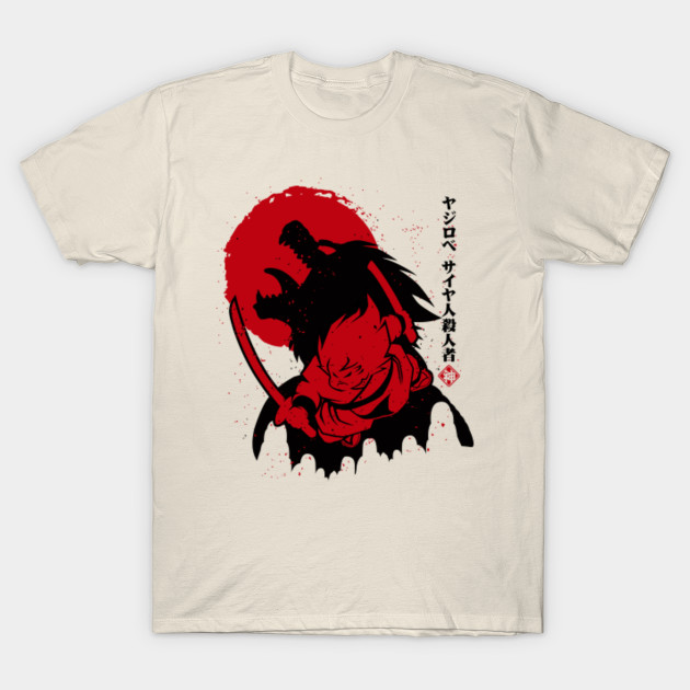 Yajirobe The Saiyan Slayer Dragon Ball Super T Shirt Teepublic