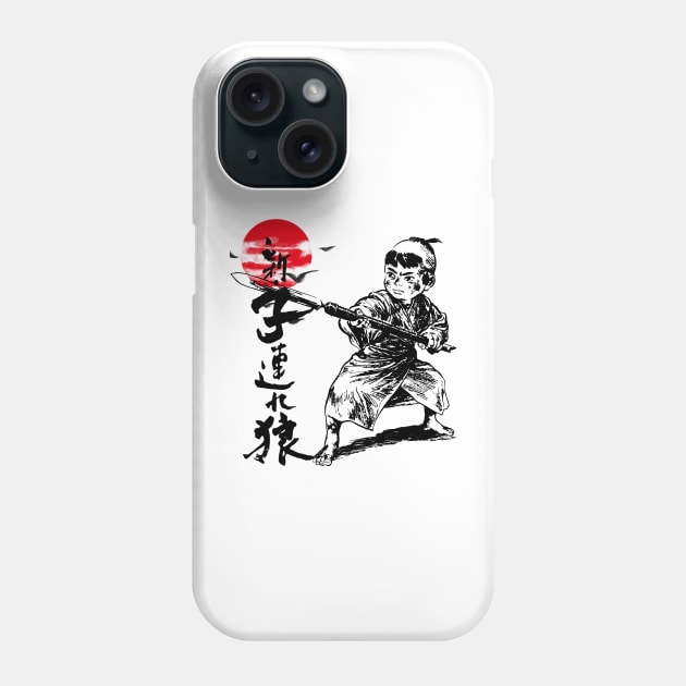 Daigoro Ogami - lone wolf and cub Phone Case by AssoDesign