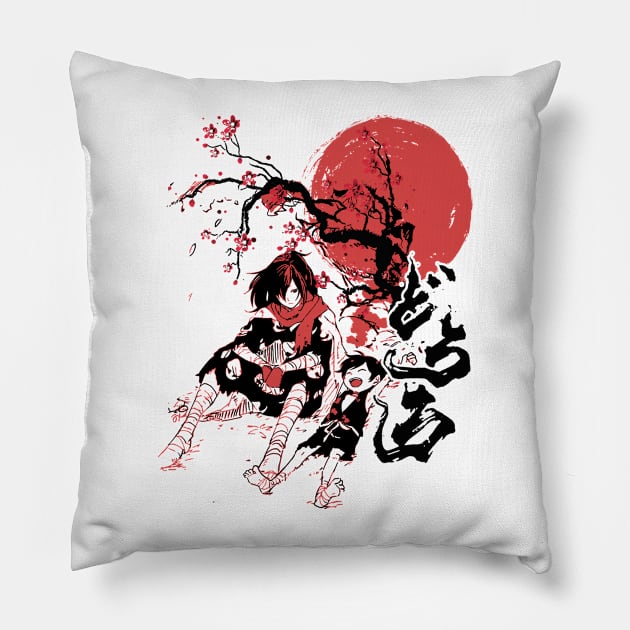 Dororo Pillow by DanisF