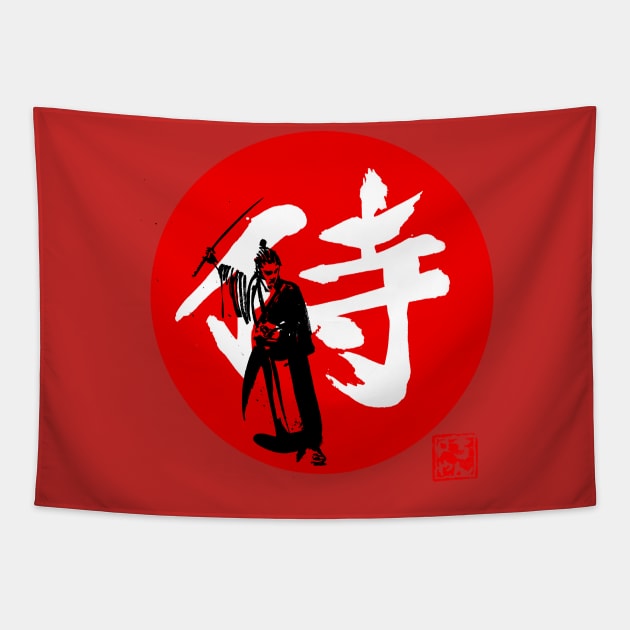 samurai kanji red Tapestry by pechane