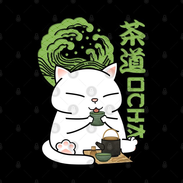 Chubby Cat Green Tea by Takeda_Art