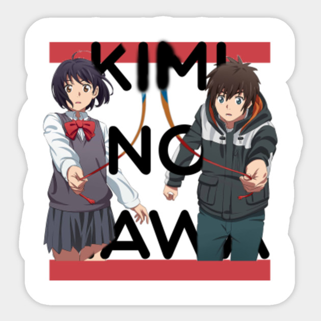 Your Name Kimi No Na Wa Sticker Teepublic