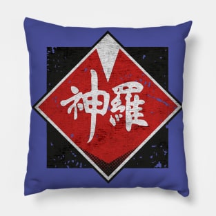 Shinra Final Fantasy Pillow