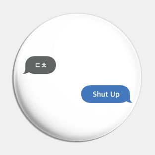 Korean Slang Chat Word ㄷㅊ Meanings - Shut Up Pin