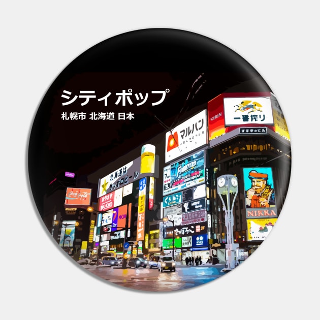 Japanese City pop art - sapporo hokkaido japan in japanese Pin by FOGSJ