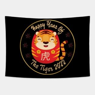 Happy New Year Of The Tiger Tapestry