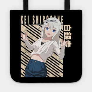 Kei Shirogane kaguya sama Tote