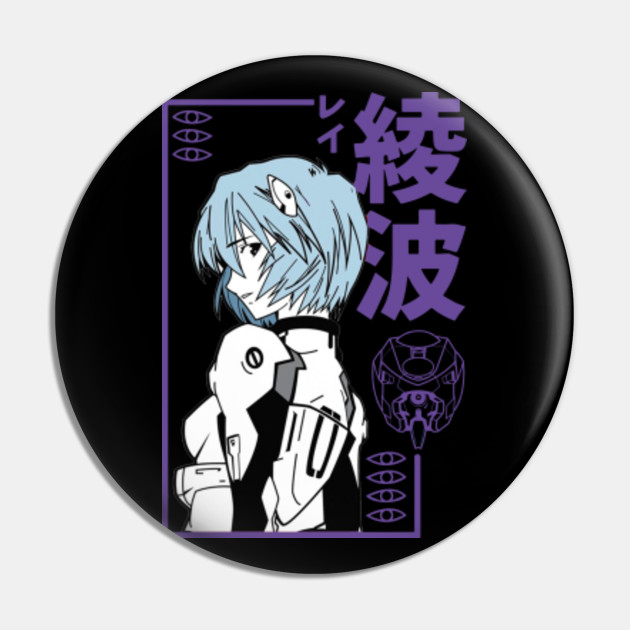 Get Wallpaper Japanese Science Fiction Anime Neon Genesis Evangelion Character HD