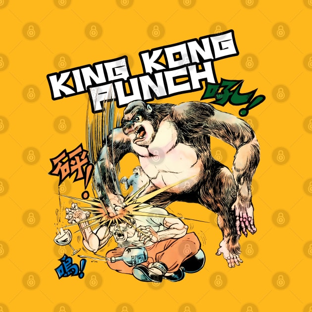 How hard can King Kong punch? by KUNGFU FREEMAN