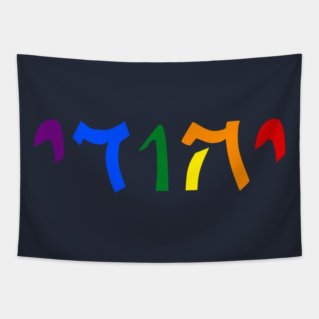 Yehudi - Jew (Masculine, Qumran font, Pride colors) Tapestry by dikleyt