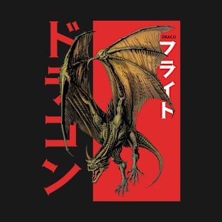 draco monster T-Shirt