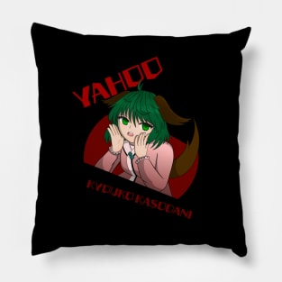 Yahoo Pillow