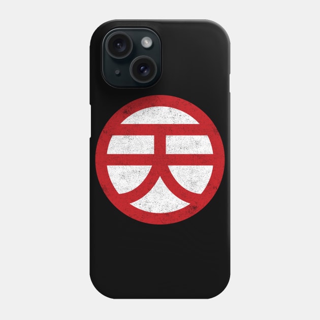 Tien Shinhan Kanji Phone Case by huckblade