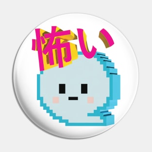 Deux Horror - Kowaii,, I am le ghost Pin